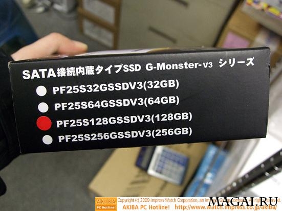 G-Monster V3: новые SSD-диски от PhotoFast G-Monster V3: новые SSD-диски от PhotoFast