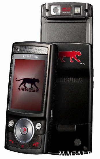 Samsung G600: версия Airness для спортсменов Samsung G600: версия Airness для спортсменов