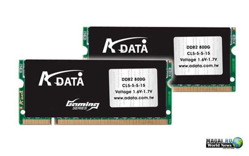 ADATA XPG G DDR2-800G: быстрая память для нетбуков