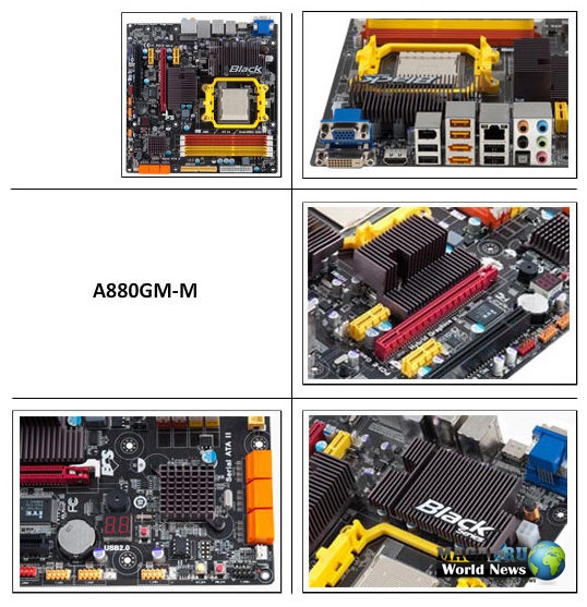 ECS A880GM-M Black Series – первая плата на базе AMD 880G