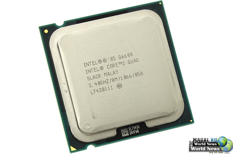 Core 2 Quad Q6600 вычеркнут из прайсов Intel