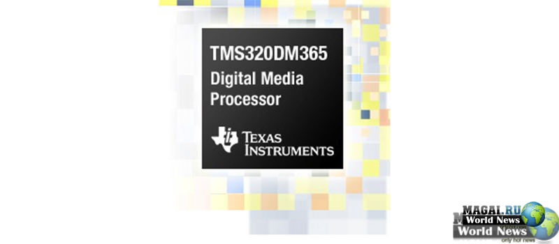 Texas Instruments представила Full HD чип DaVinci