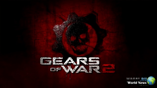 Два видео из Gears of War 2: Road to Ruin Два видео из Gears of War 2: Road to Ruin