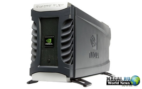 Новые решения для визуализации Quadro Plex от NVIDIA Новые решения для визуализации Quadro Plex от NVIDIA