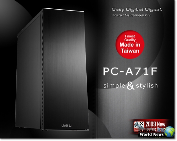Lian Li PC-A71F – Full Tower для привередливых Lian Li PC-A71F – Full Tower для привередливых