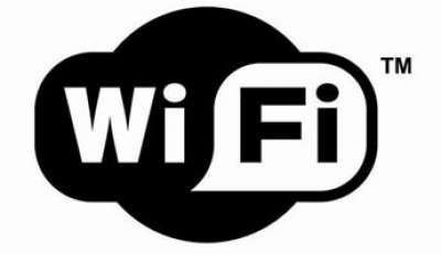Что готовит Wi-Fi 802.11n? 600 Мбит/с, 4 х 4, MIMO Что готовит Wi-Fi 802.11n? 600 Мбит/с, 4 х 4, MIMO