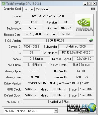 Intel P45/X38: китаец знает как включить SLI Intel P45/X38: китаец знает как включить SLI