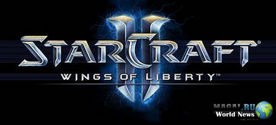 StarCraft II: Wings of Liberty: логотип, подробности об установке, игре, trial-версиях и проч. StarCraft II: Wings of Liberty: логотип, подробности об установке, игре, trial-версиях и проч.