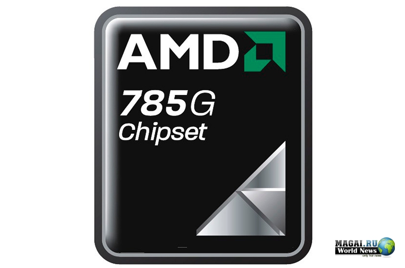 AMD 785G - чипсет с интегрированной графикой DirectX 10.1