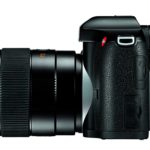 37,5Мп фотокамера Leica S2 поступает в продажу в Великобритании за $26000